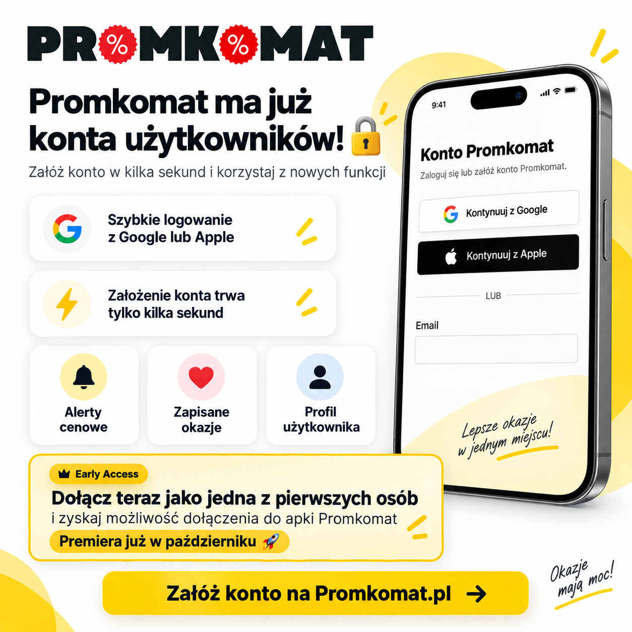 🚀 Promkomat ma już konta użytkowników!