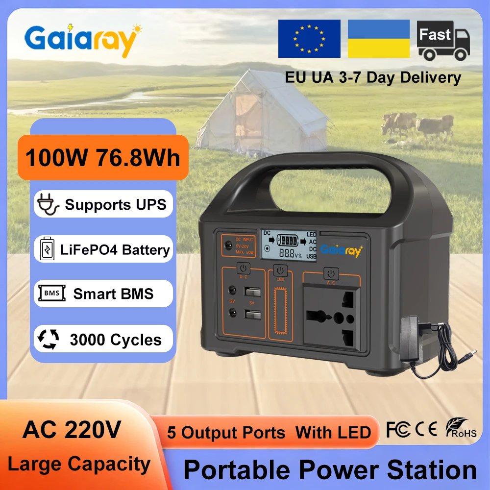 Gaiaray 100W przenośna stacja zasilania 76,8Wh LiFePO4 220V
