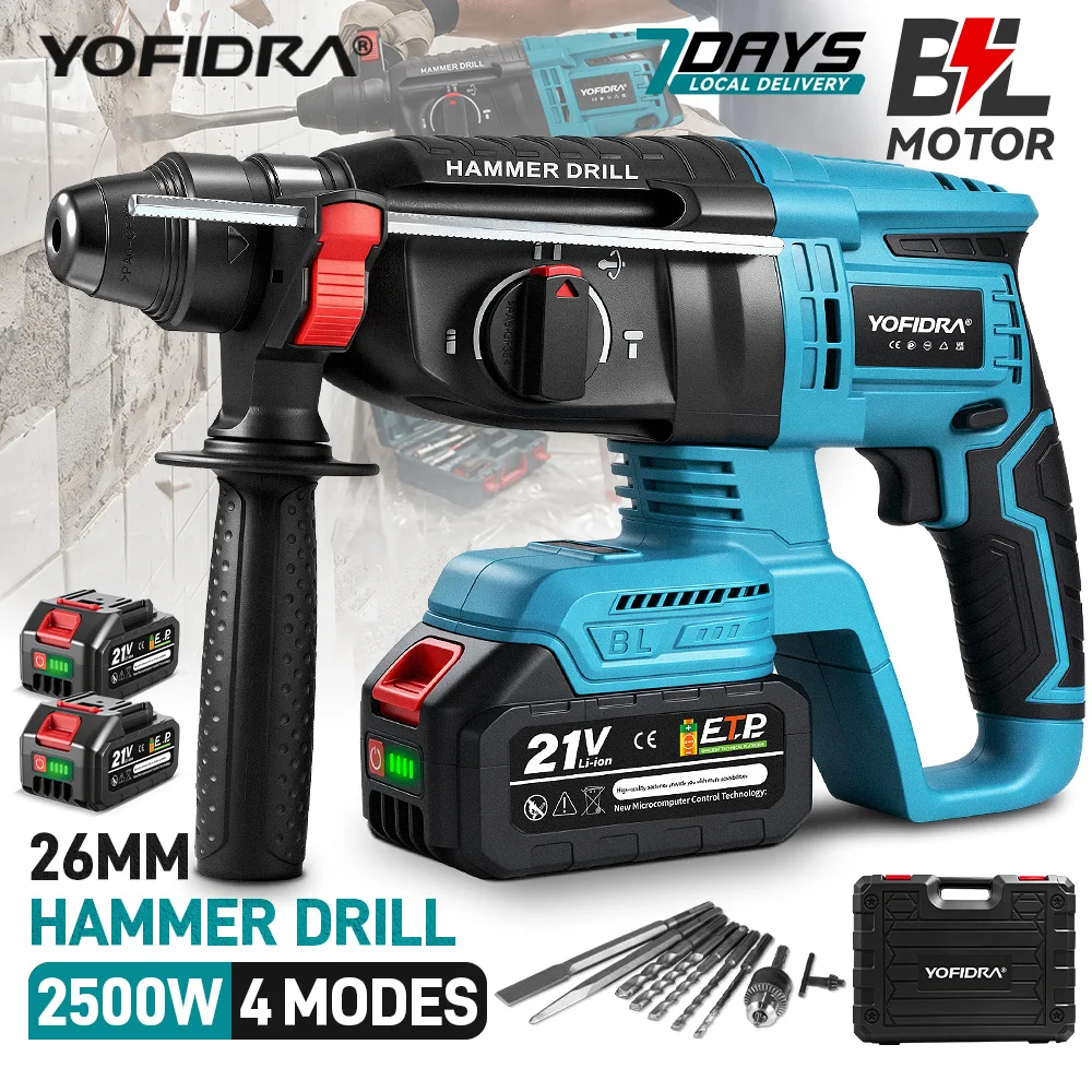 YOFIDRA 26mm młotowiertarka bezszczotkowa SDS-Plus 18V